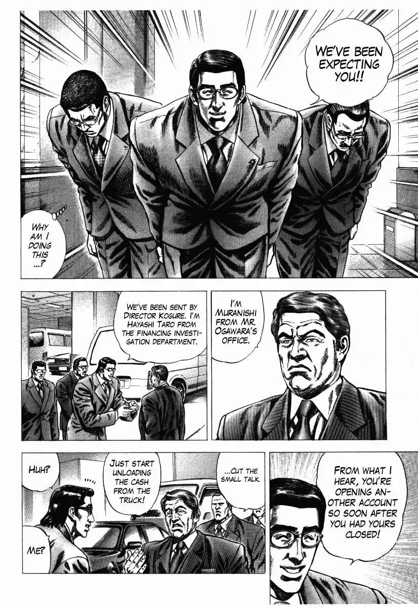 Misappropriation Investigator Nakabo Rintaro Chapter 9 18